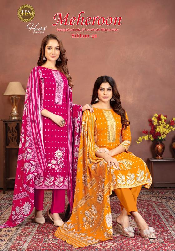 Alok Meheroon vol 20 catalog wholesale dress material manufacturer in mumbai
