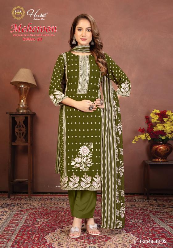 Alok Meheroon vol 20 catalog wholesale dress material manufacturer in mumbai