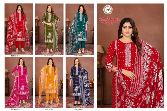 Alok Meheroon vol 20 catalog wholesale dress material manufacturer in mumbai