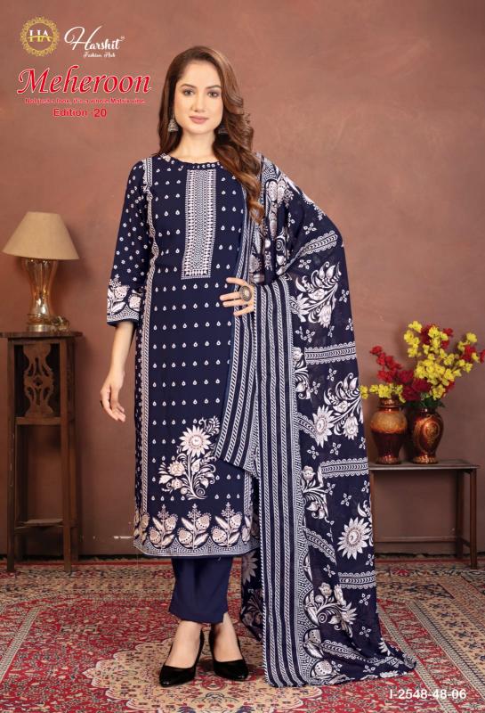 Alok Meheroon vol 20 catalog wholesale dress material manufacturer in mumbai