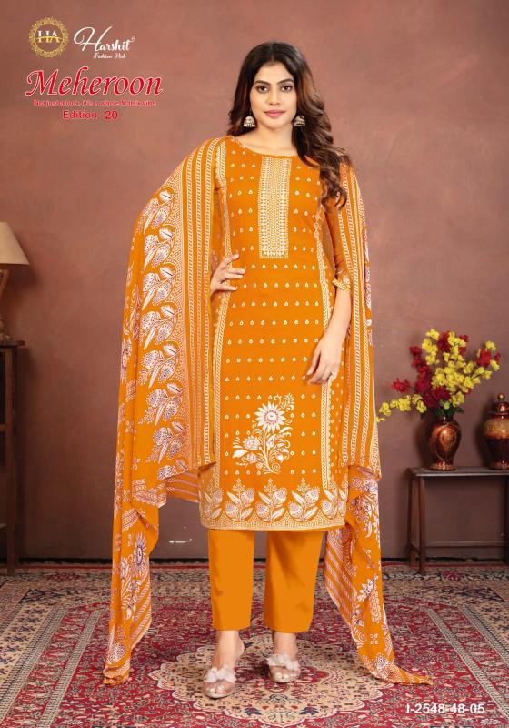 Alok Meheroon vol 20 catalog wholesale dress material manufacturer in mumbai