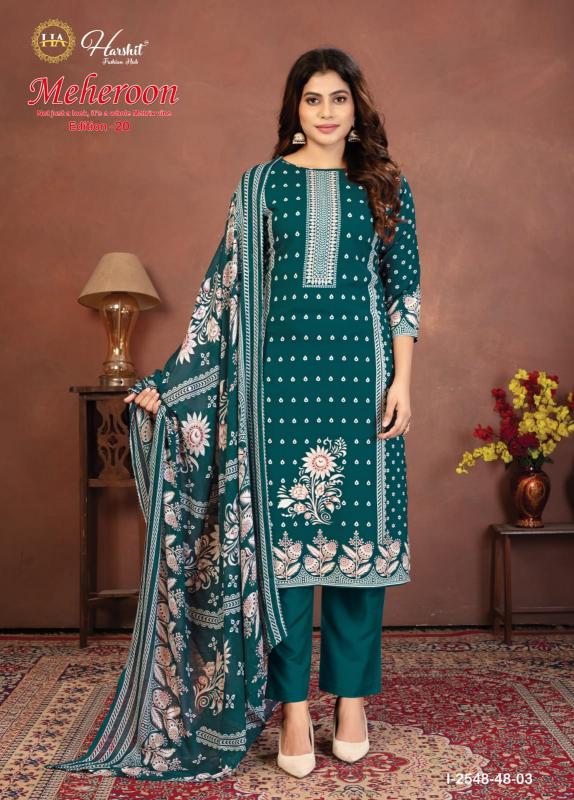 Alok Meheroon vol 20 catalog wholesale dress material manufacturer in mumbai