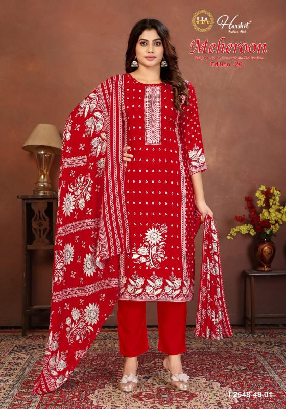 Alok Meheroon vol 20 catalog wholesale dress material manufacturer in mumbai