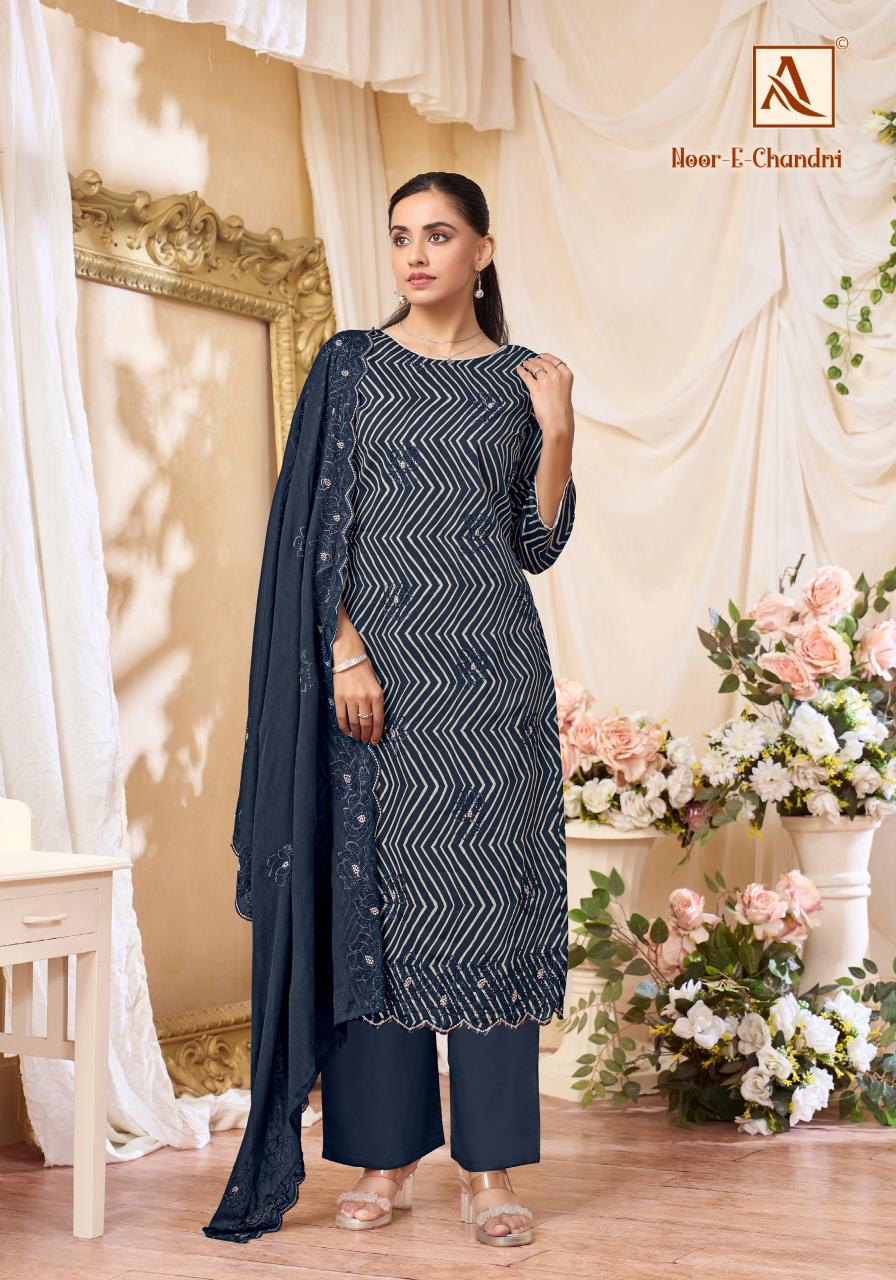 Alok Noor E Chandni catalog wholesale dress material market in charminar