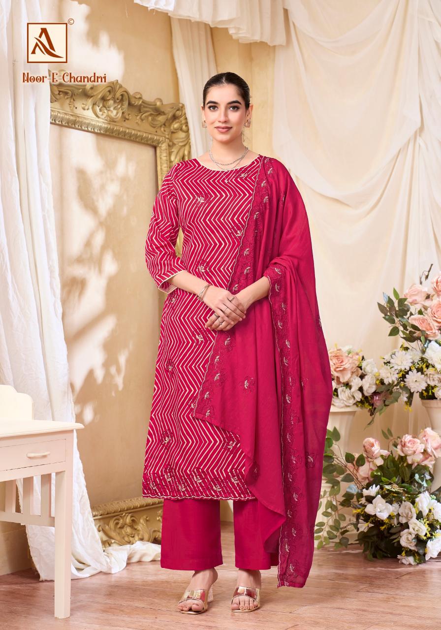 Alok Noor E Chandni catalog wholesale dress material market in charminar