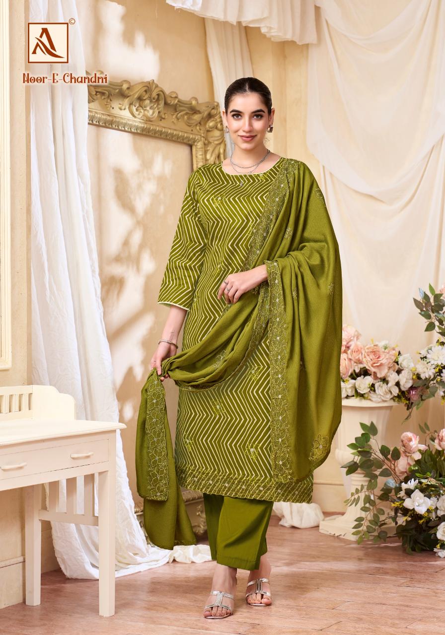 Alok Noor E Chandni catalog wholesale dress material market in charminar