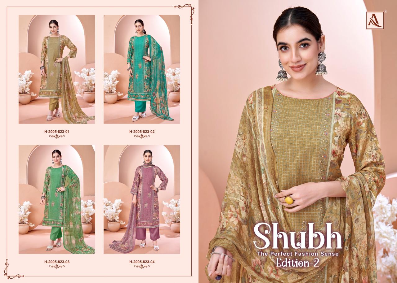 Alok Shubh vol 2 catalog wholesale dress material market in tirupati andhrapradesh
