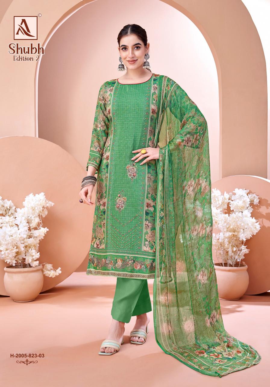 Alok Shubh vol 2 catalog wholesale dress material market in tirupati andhrapradesh
