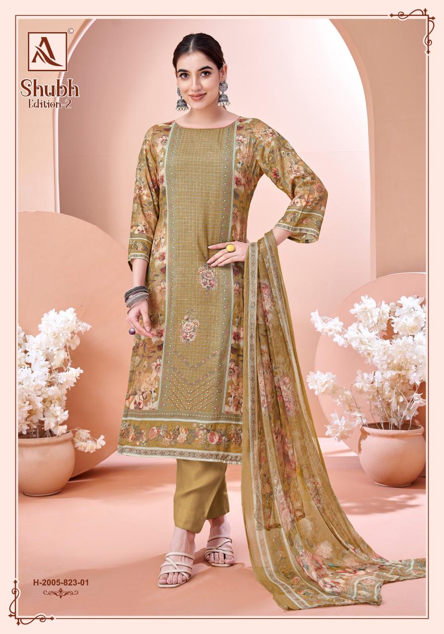 Alok Shubh vol 2 catalog wholesale dress material market in tirupati andhrapradesh