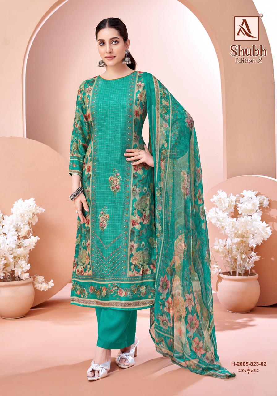 Alok Shubh vol 2 catalog wholesale dress material market in tirupati andhrapradesh