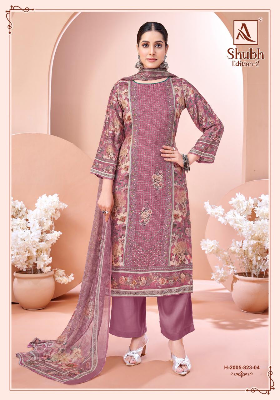 Alok Shubh vol 2 catalog wholesale dress material market in tirupati andhrapradesh