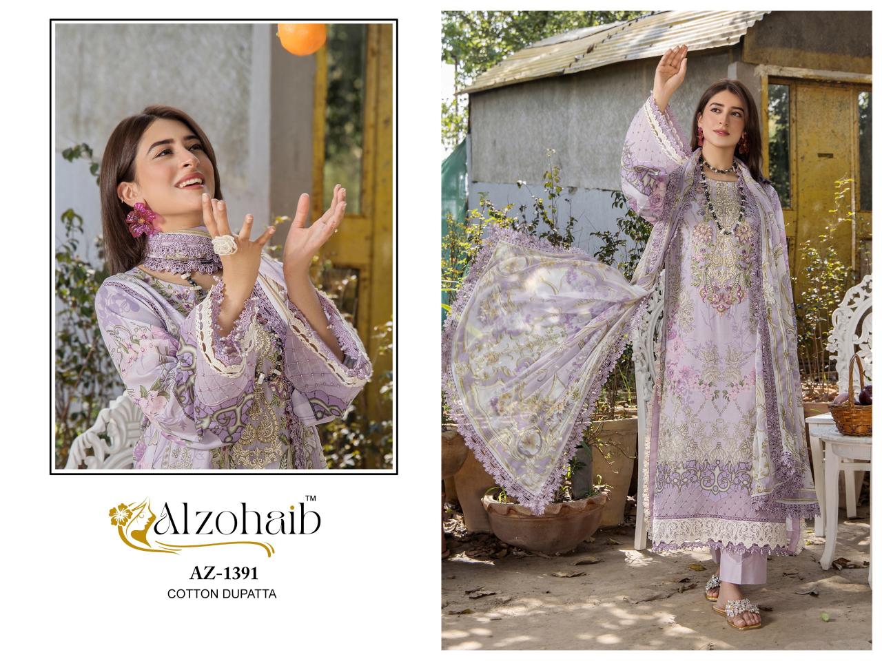 Alzohaib Az Aamina vol 2 catalog Chiffon Dupatta surat pakistani suits wholesale