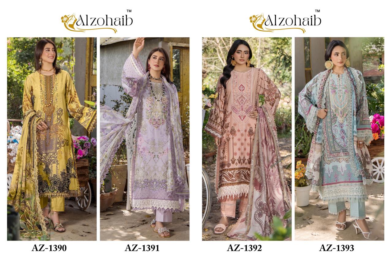 Alzohaib Az Aamina vol 2 catalog Cotton Dupatta wholesale dealer of pakistani suits in india