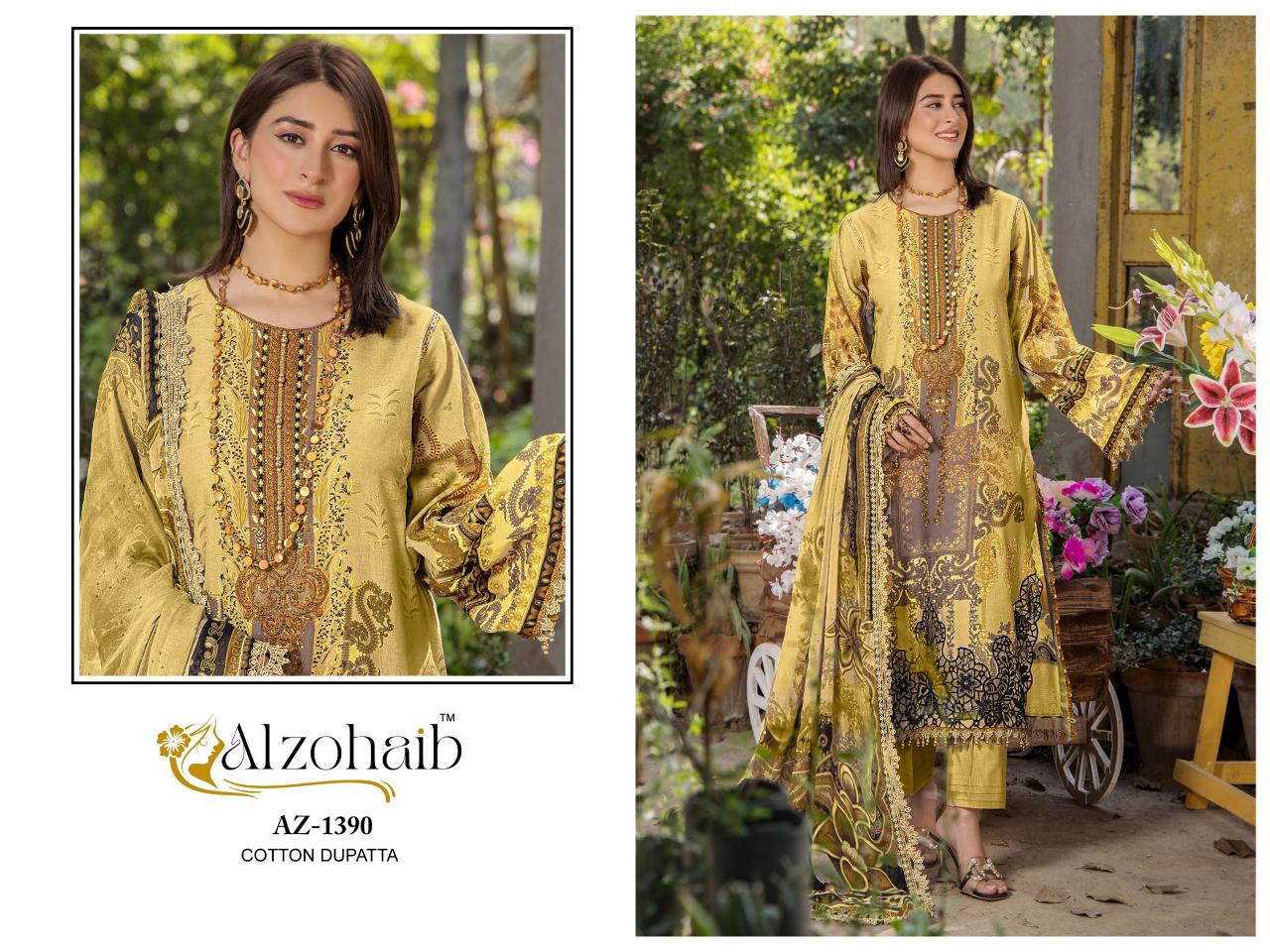 Alzohaib Az Aamina vol 2 catalog Cotton Dupatta wholesale dealer of pakistani suits in india