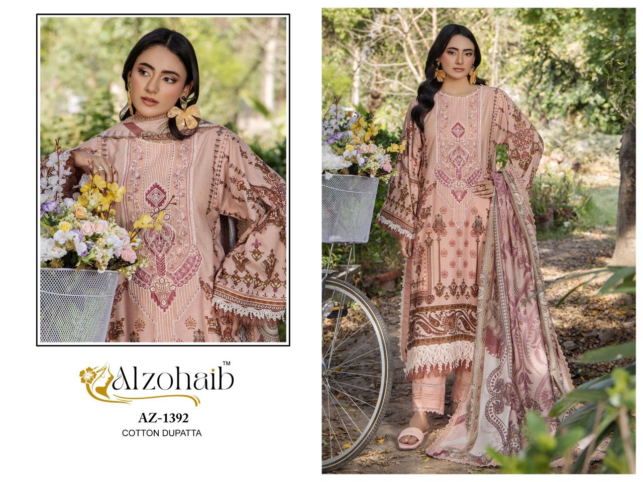 Alzohaib Az Aamina vol 2 catalog Cotton Dupatta wholesale dealer of pakistani suits in india