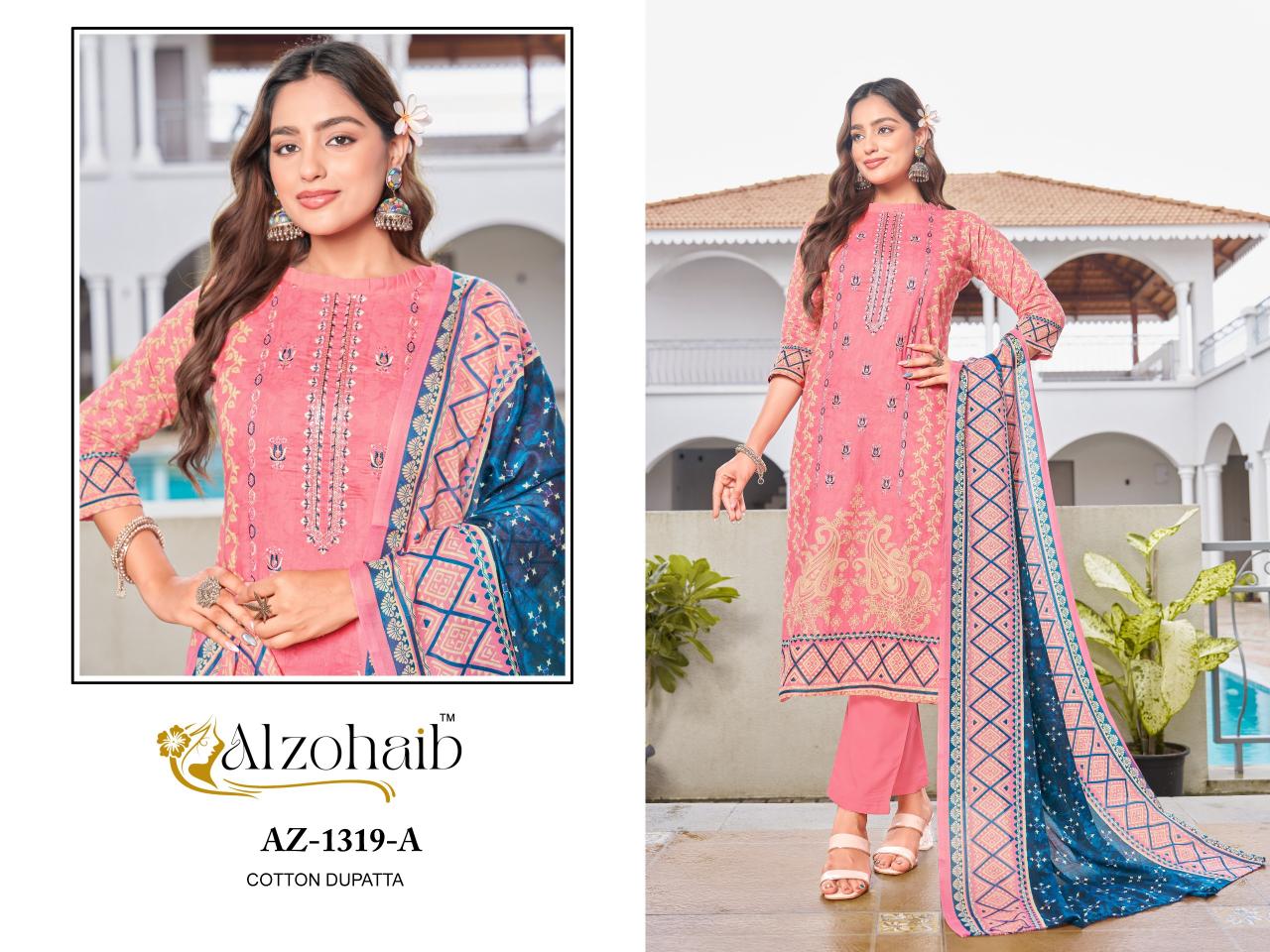 Alzohaib Lamhay Vol 2 catalog chiffon Dupatta pakistani suit wholesaler in delhi