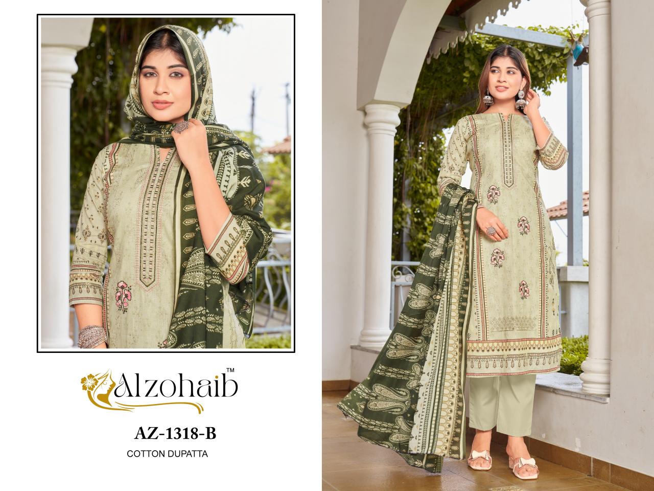 Alzohaib Lamhay Vol 2 catalog chiffon Dupatta pakistani suit wholesaler in delhi