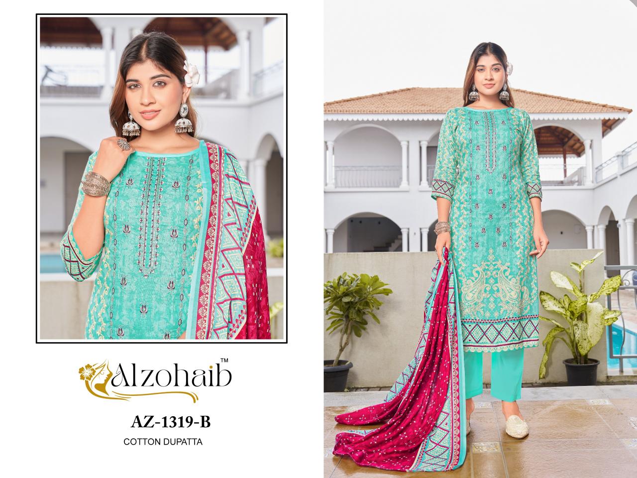 Alzohaib Lamhay Vol 2 catalog Cotton Dupatta pakistani suit wholesaler in delhi