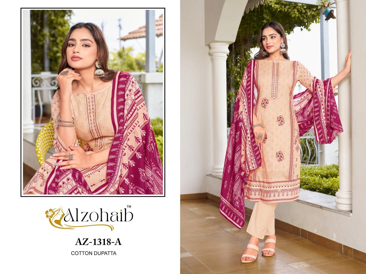 Alzohaib Lamhay Vol 2 catalog Cotton Dupatta pakistani suit wholesaler in delhi