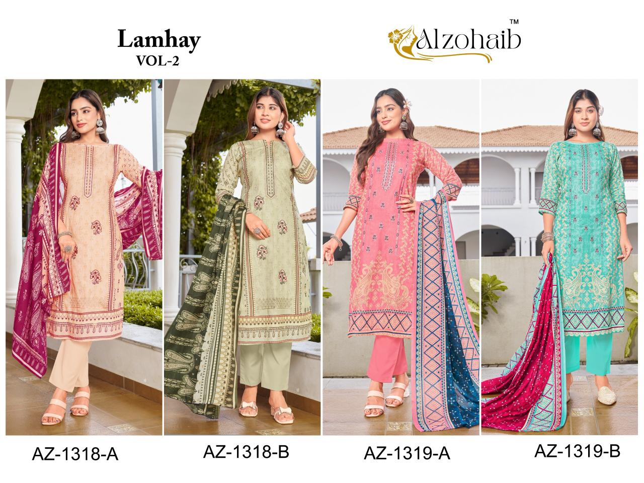 Alzohaib Lamhay Vol 2 catalog Cotton Dupatta pakistani suit wholesaler in delhi