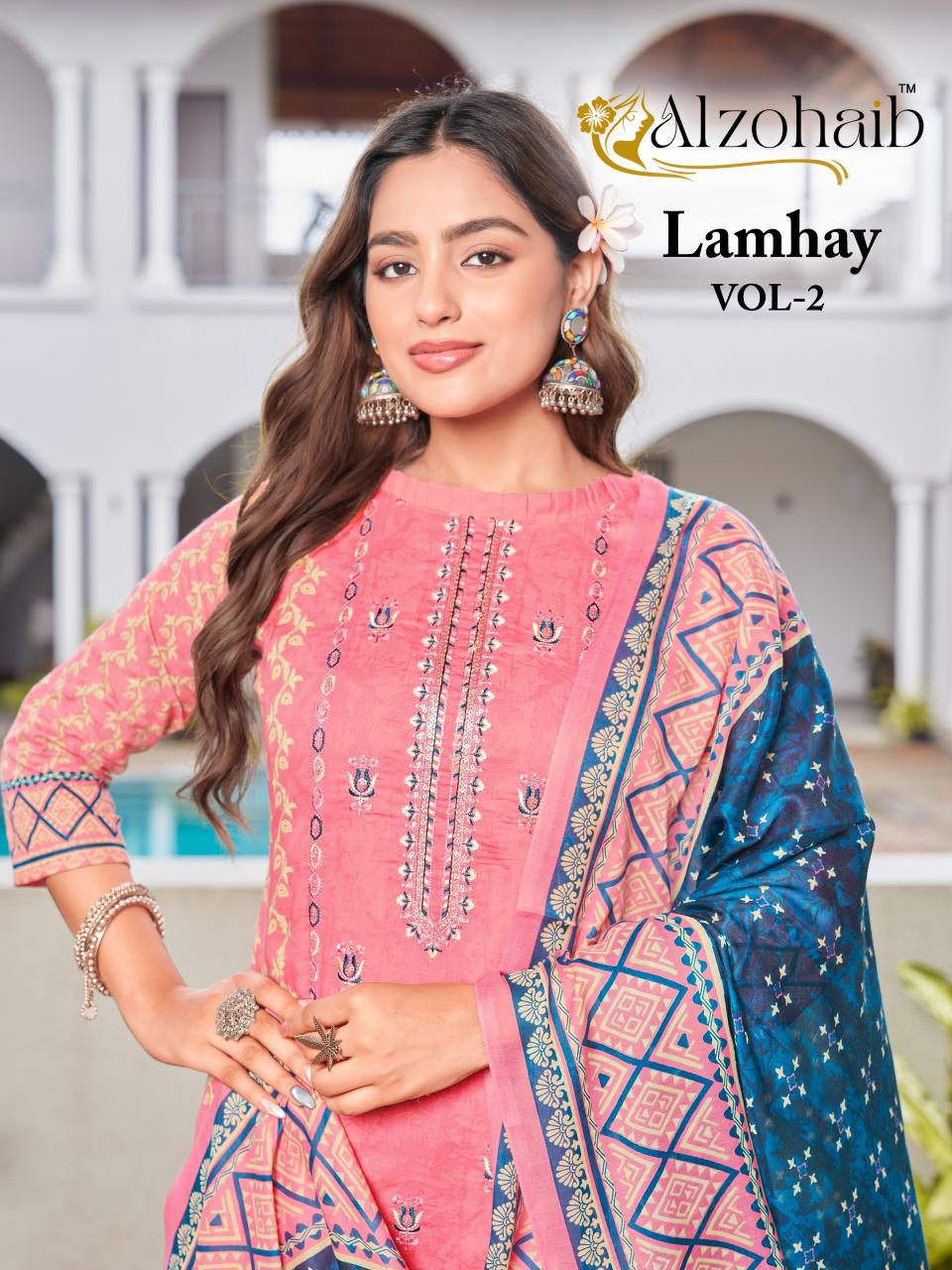 Alzohaib Lamhay Vol 2 catalog Cotton Dupatta pakistani suit wholesaler in delhi