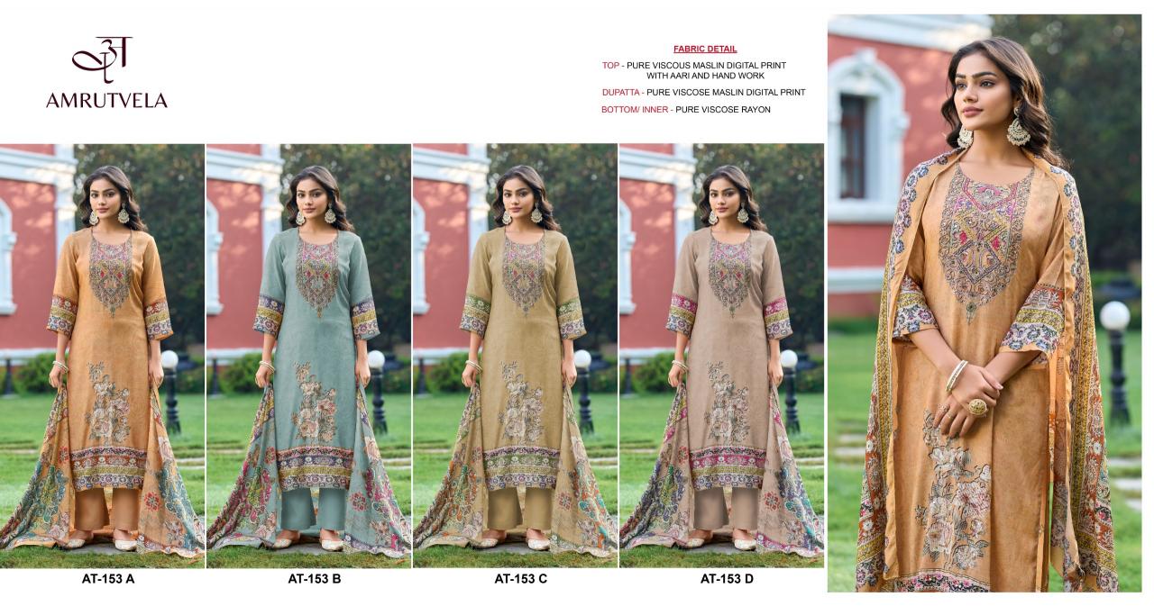 Amrutvela AT153 catalog fashid wholesale pakistani suit
