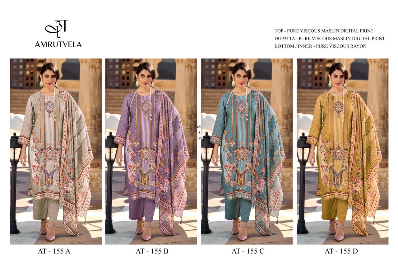 Amrutvela AT155 catalog wholesale market for pakistani suits in delhi