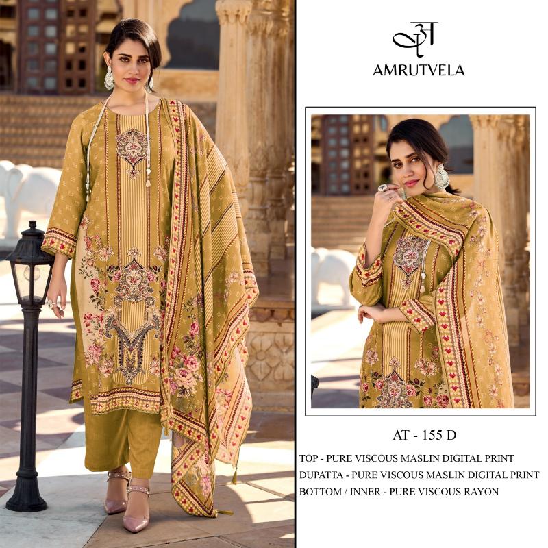 Amrutvela AT155 catalog wholesale market for pakistani suits in delhi
