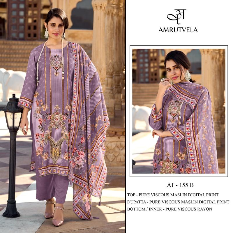 Amrutvela AT155 catalog wholesale market for pakistani suits in delhi