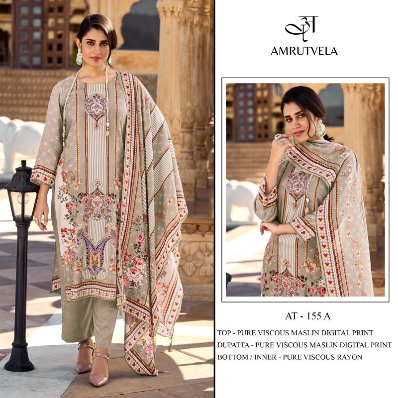 Amrutvela AT155 catalog wholesale market for pakistani suits in delhi