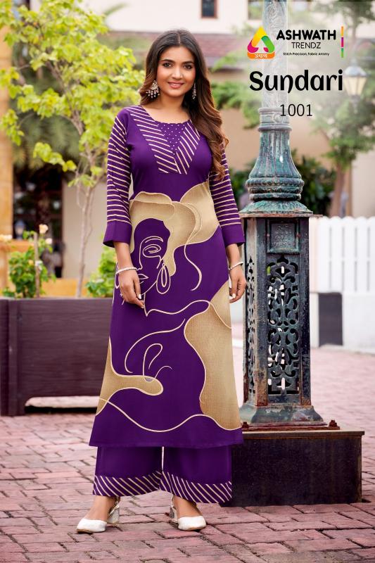 Ashwath Sundari catalog co ord sets wholesale