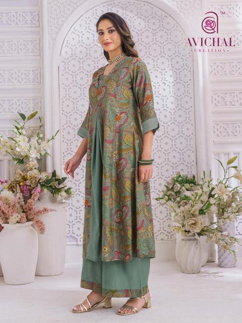 Avichal catalog designer kurtis buy online in wholesale price
