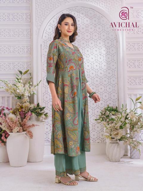 Avichal catalog designer kurtis buy online in wholesale price