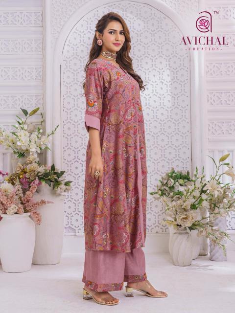 Avichal catalog designer kurtis buy online in wholesale price