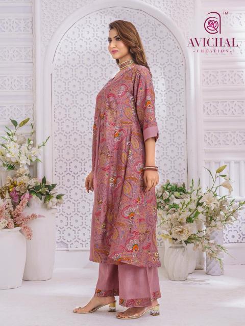 Avichal catalog designer kurtis buy online in wholesale price