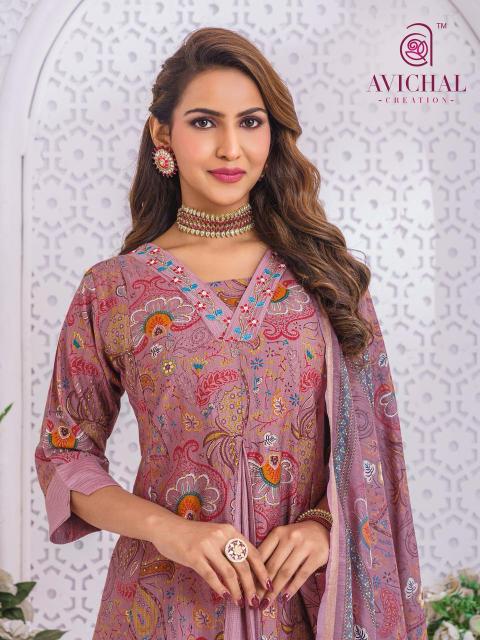 Avichal catalog designer kurtis buy online in wholesale price