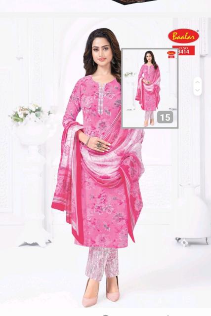 Baalar Zaara Vol-34 – Kurti Pant With Dupatta - Wholesale Catalog