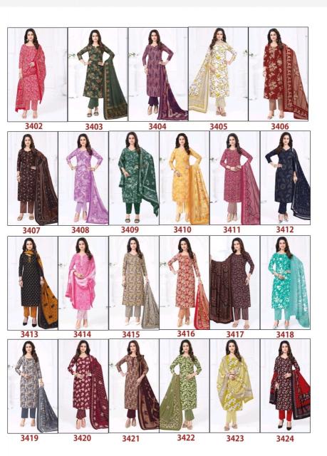 Baalar Zaara Vol-34 – Kurti Pant With Dupatta - Wholesale Catalog