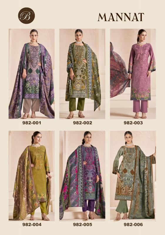 Belliza Mannat vol 2 Catalog wholesale dress material in nagpur