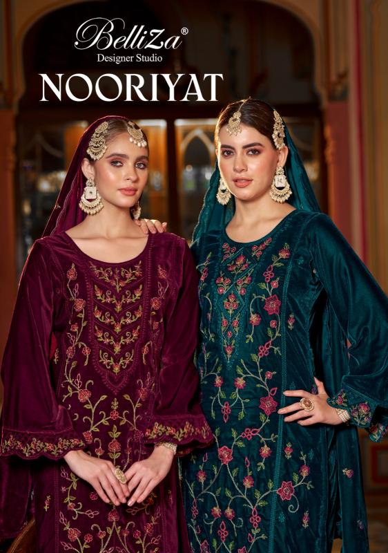 Belliza Nooriyat catalog surat wholesale market dress materials in pirce