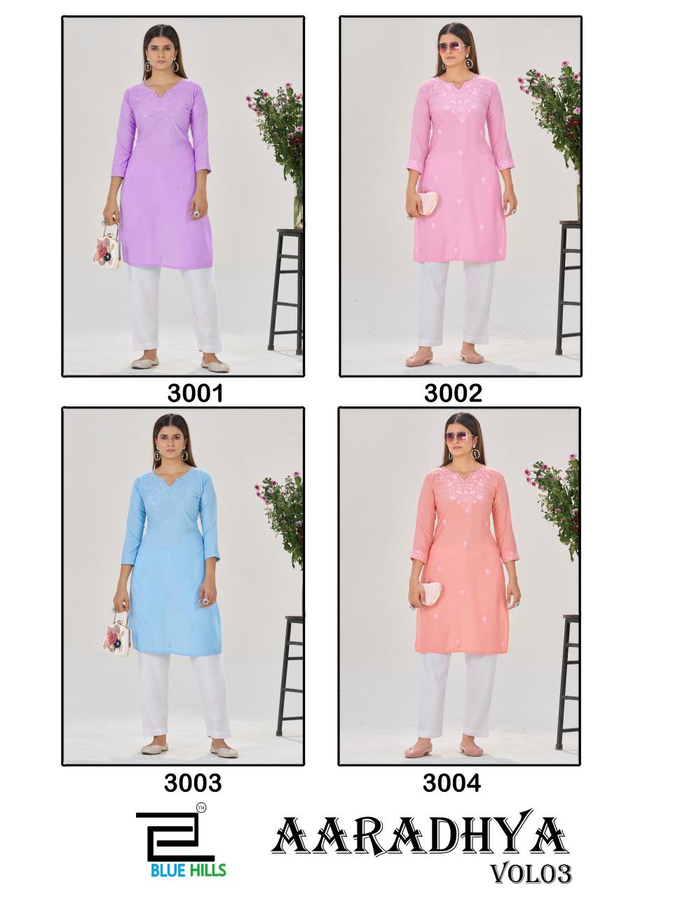 Blue Hills Aaradhya vol 3 catalog biba kurtis wholesale in delhi
