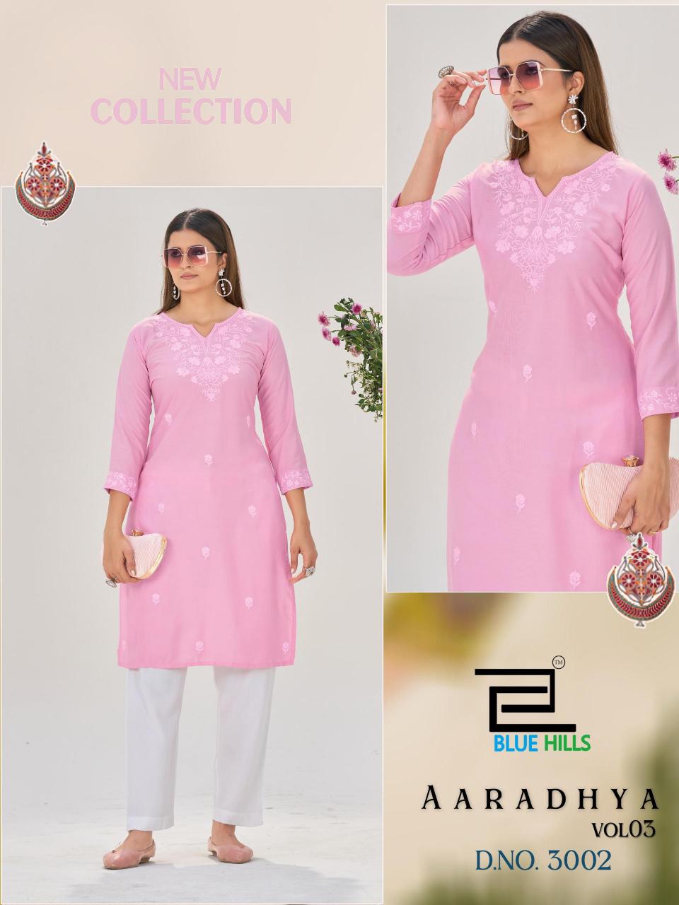 Blue Hills Aaradhya vol 3 catalog biba kurtis wholesale in delhi