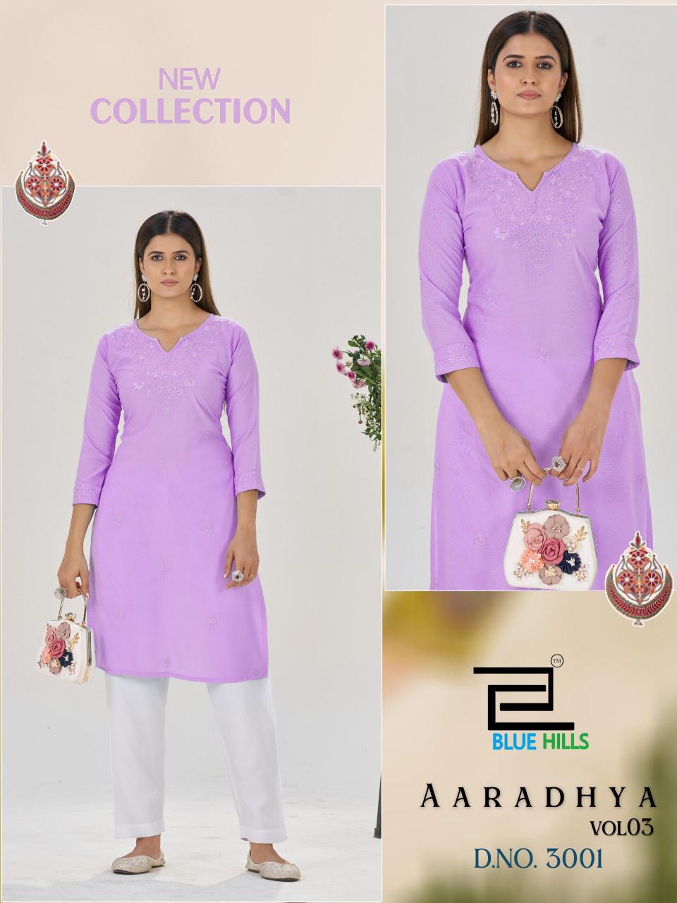 Blue Hills Aaradhya vol 3 catalog biba kurtis wholesale in delhi