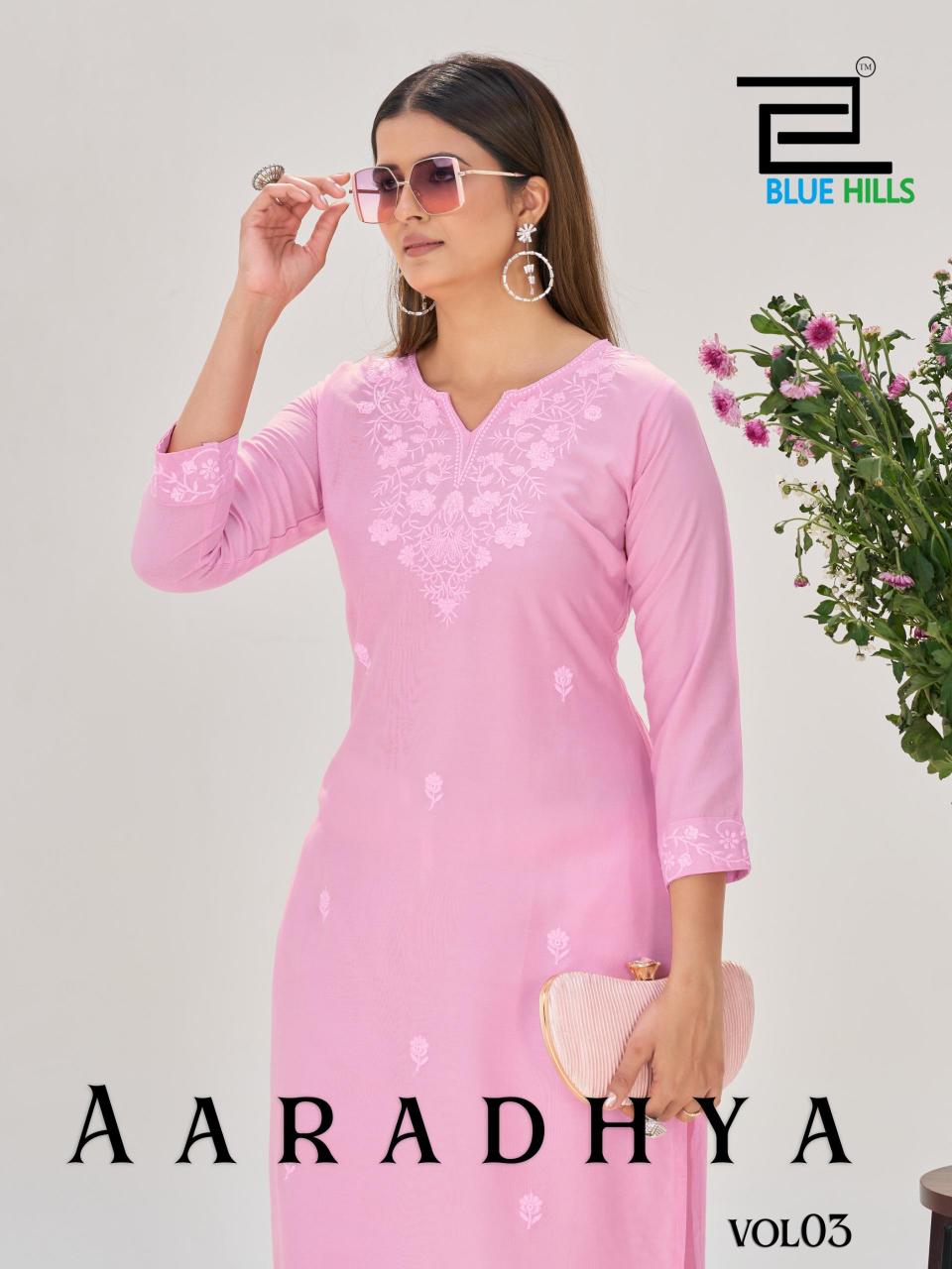 Blue Hills Aaradhya vol 3 catalog biba kurtis wholesale in delhi