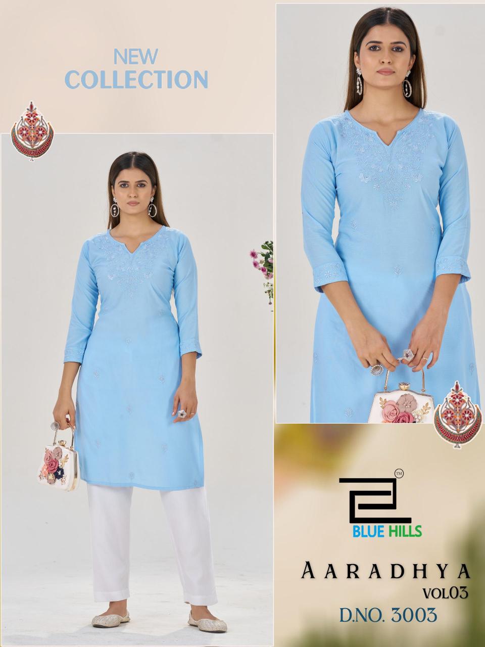 Blue Hills Aaradhya vol 3 catalog biba kurtis wholesale in delhi