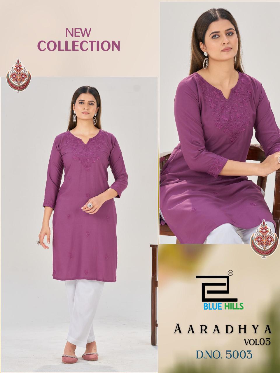 Blue Hills Aaradhya vol 5 catalog biba kurtis wholesale in bangalore