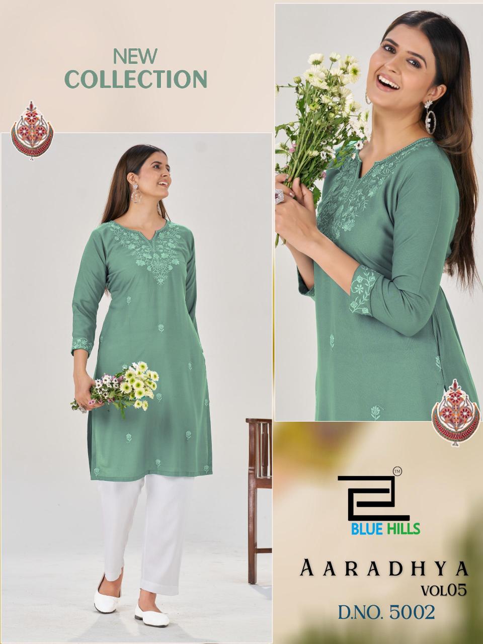 Blue Hills Aaradhya vol 5 catalog biba kurtis wholesale in bangalore