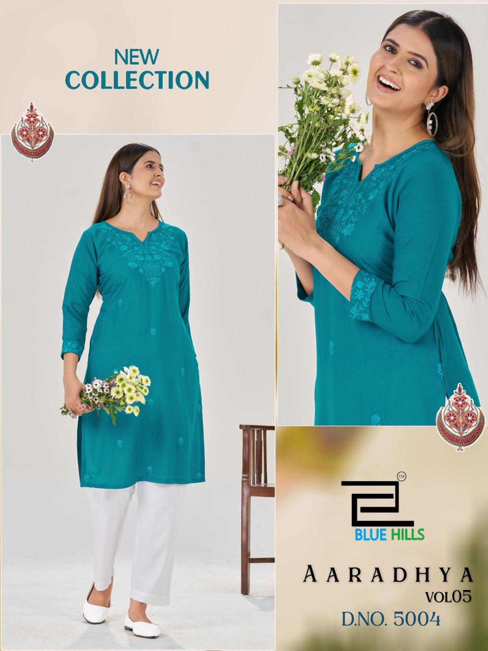 Blue Hills Aaradhya vol 5 catalog biba kurtis wholesale in bangalore