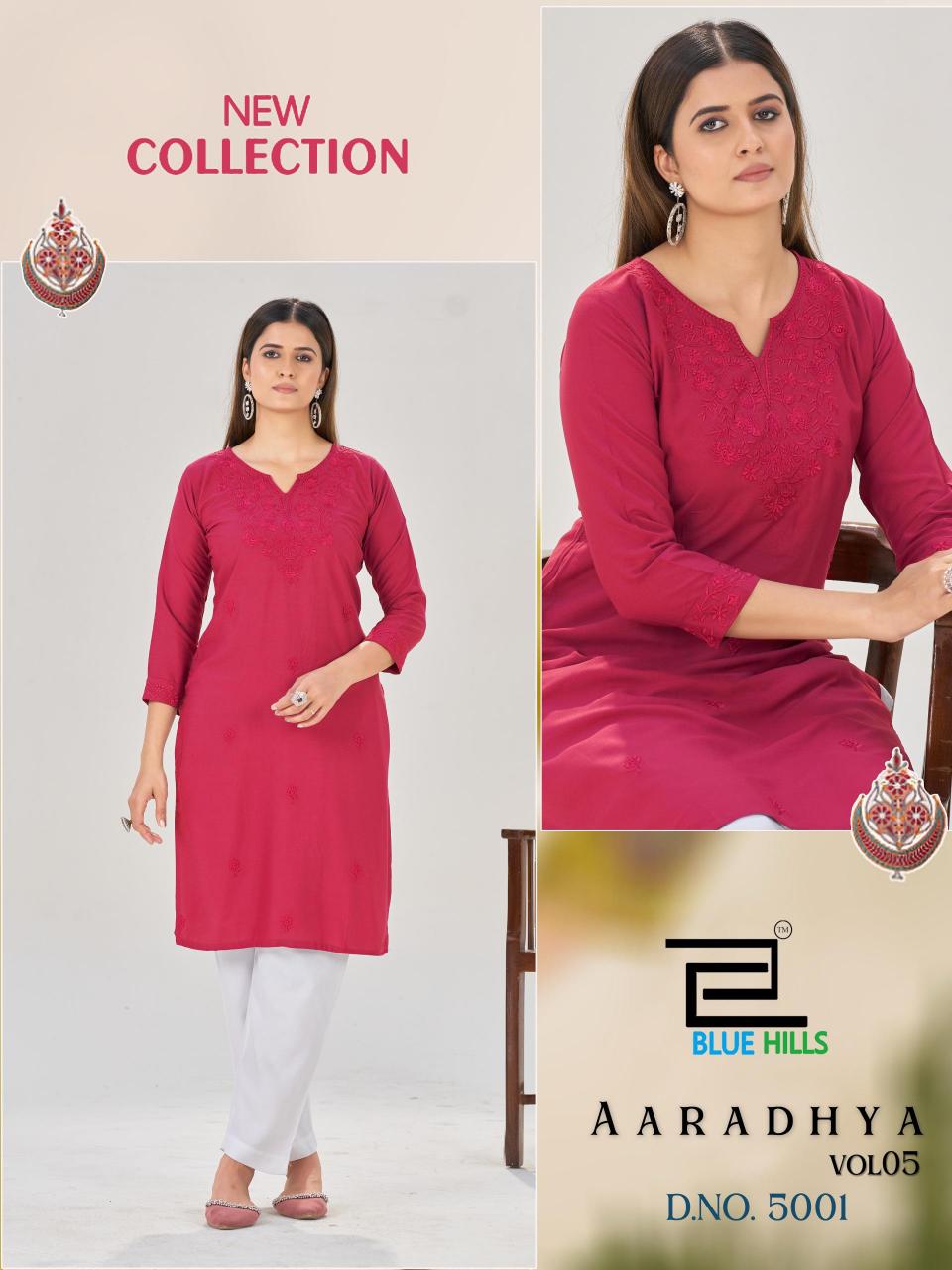 Blue Hills Aaradhya vol 5 catalog biba kurtis wholesale in bangalore