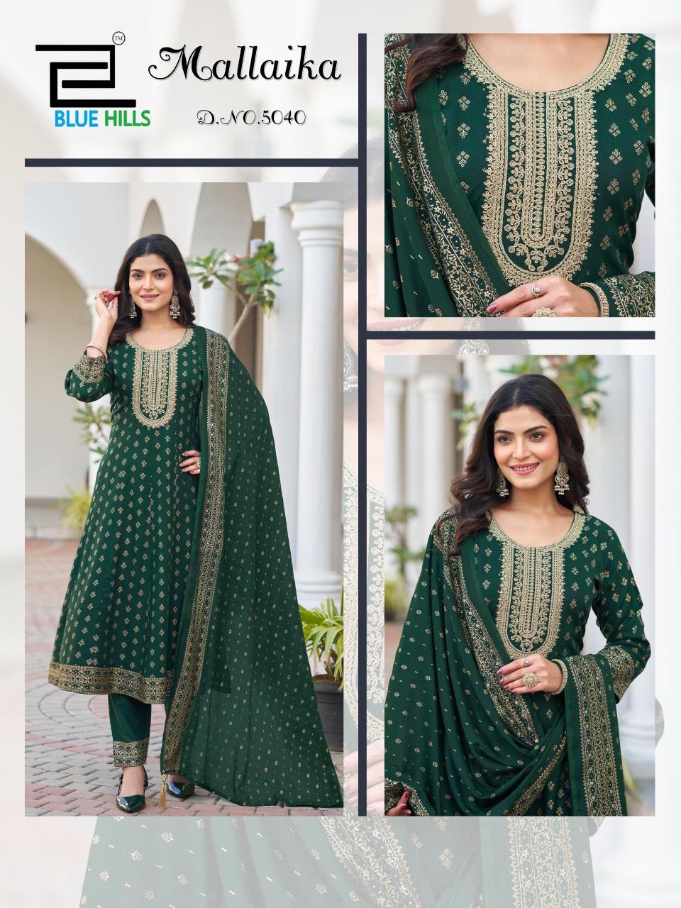 Blue Hills Mallaika catalog new branded kurtis catalog wholesale